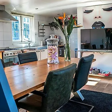 Houseboat-Amsterdam 4* Amsterdam