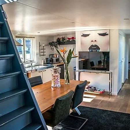 Houseboat-Amsterdam 4* Amsterdam